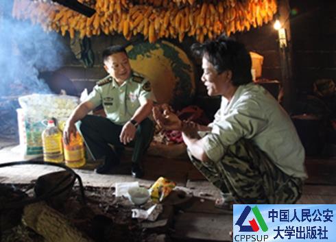 按住Ctrl键+鼠标滚轮缩放
