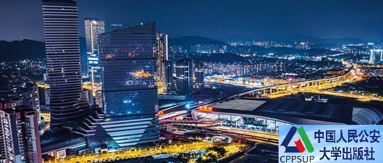 按住Ctrl键+鼠标滚轮缩放