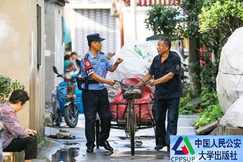 按住Ctrl键+鼠标滚轮缩放